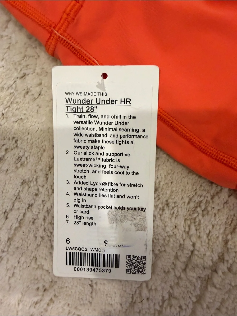 Lululemon Wunder Under High-Rise Tight 28